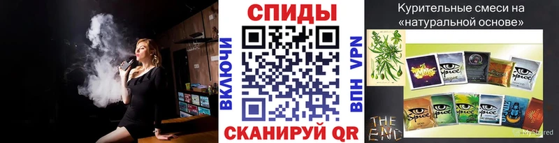 БУТИРАТ BDO  Ейск 