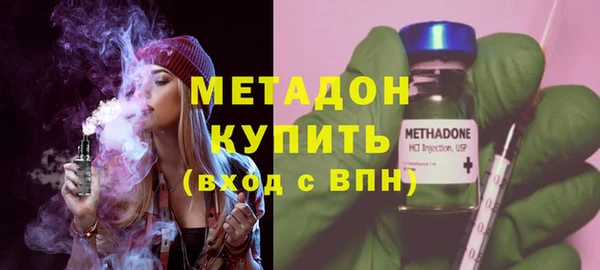 скорость Богородицк