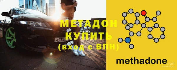 дживик Бугульма