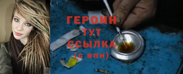 меф VHQ Богданович