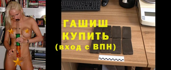 меф VHQ Богданович