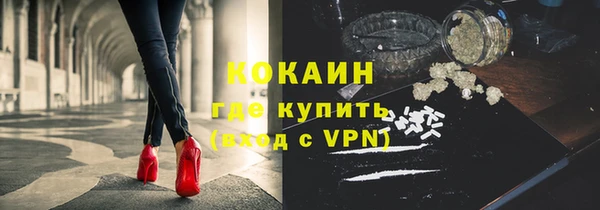 скорость Богородицк