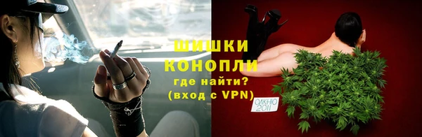 дживик Бугульма
