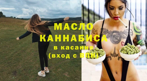 героин Богородск