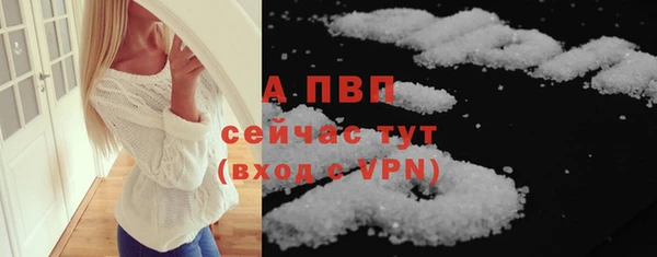 героин Богородск