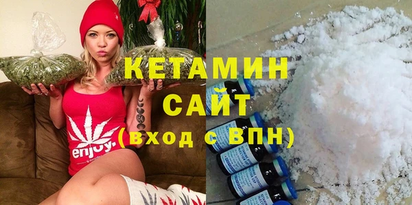 меф VHQ Богданович