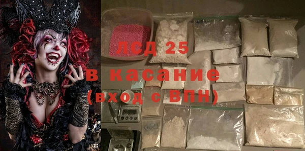дживик Бугульма
