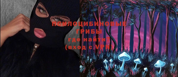 меф VHQ Богданович