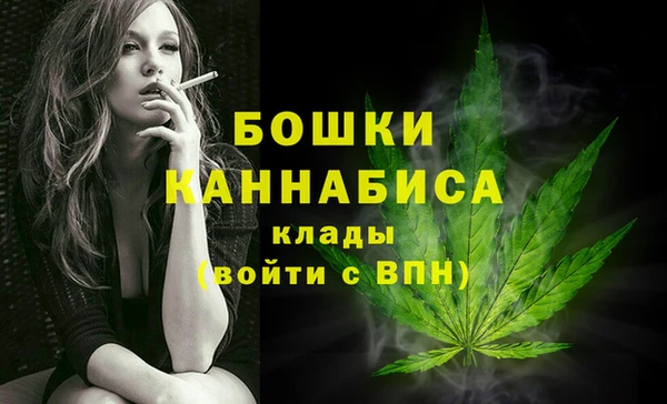 меф VHQ Богданович