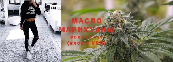 скорость Богородицк