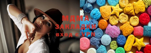 мдпв Белоозёрский