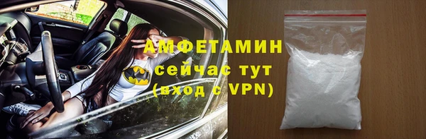 дживик Бугульма