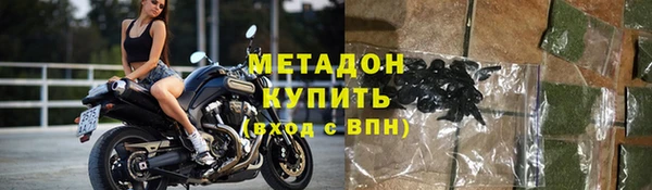 меф VHQ Богданович
