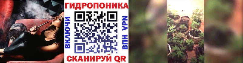 МАРИХУАНА AK-47  Ейск 